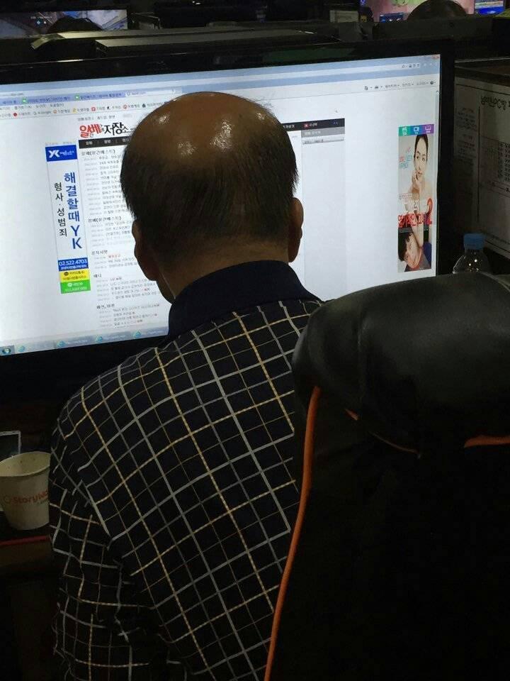 합당 이슈 끝났습니다 이제 일하라고 응원합시다!