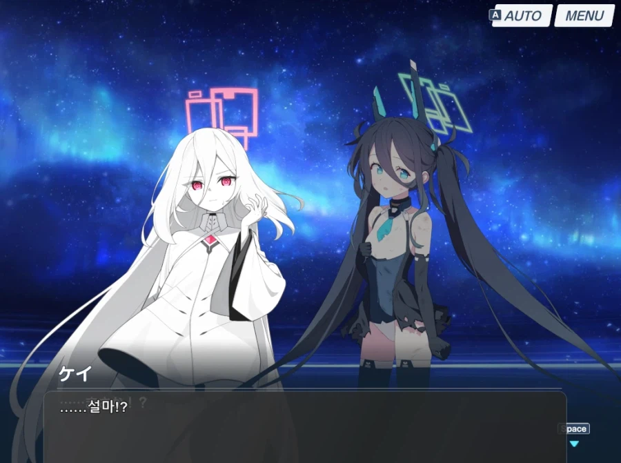 블루아카)일섭스포) 아리스는...모두를 돕고싶습니까?_14.webp