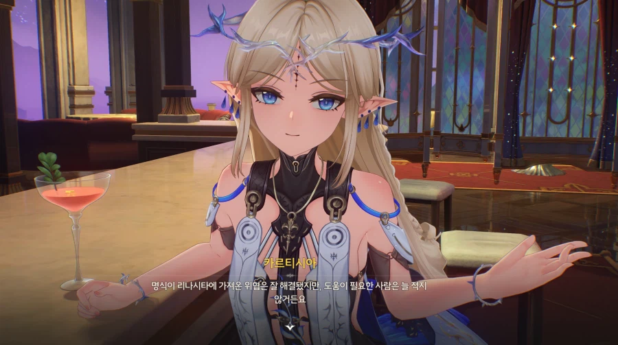 명조)스포) 이번 이벤트 진짜 되게 좋다_5.webp