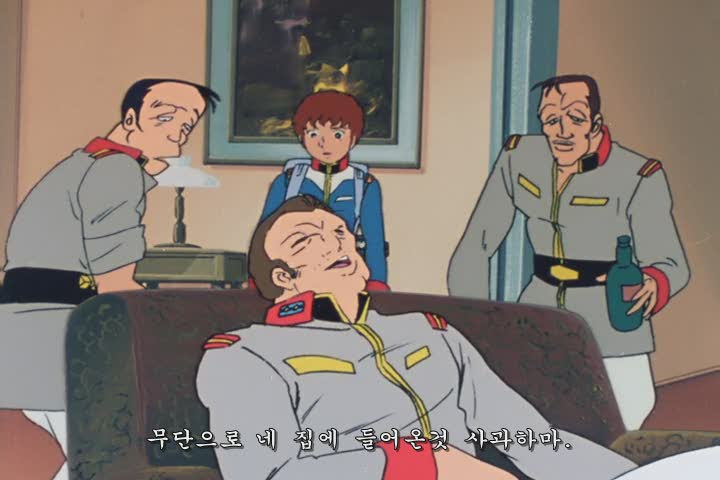 건담에서 평화주의자를 묘사하는 태도_2.jpg