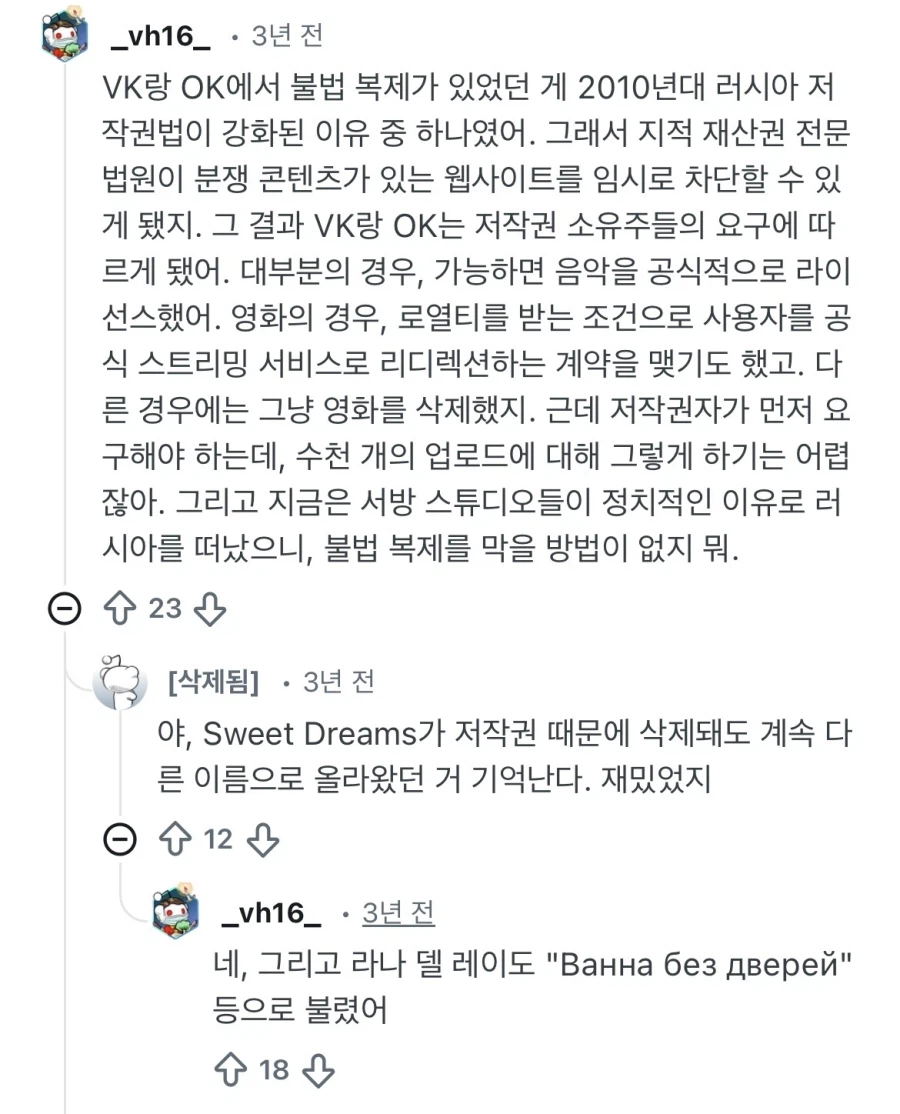 왜 불법이 아닌지 모르겠는 사이트.jpg_5.webp