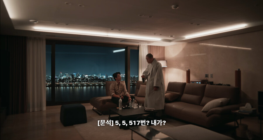 한국 영화 역대급 억지설정_58.jpg