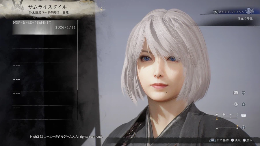 플스커마같은데 스팀으로 쓸수있을까여?