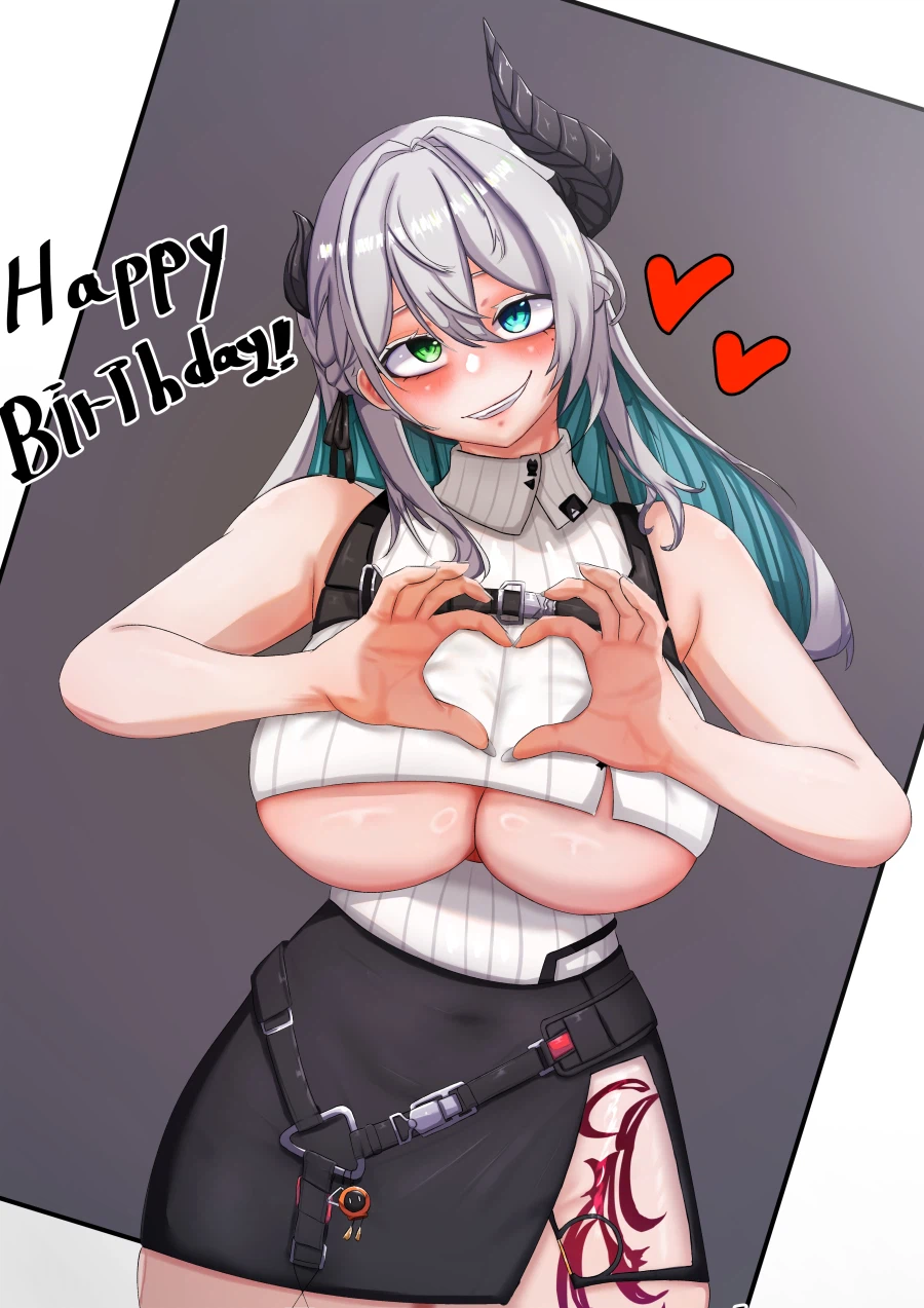 쿠미르님 생일 그림