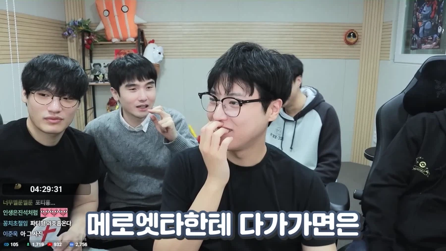 한국 포켓몬 개인방송인의 현실_14.webp