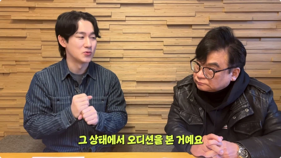 나혼렙 성진우 성우 캐스팅 비화.jpg_17.webp