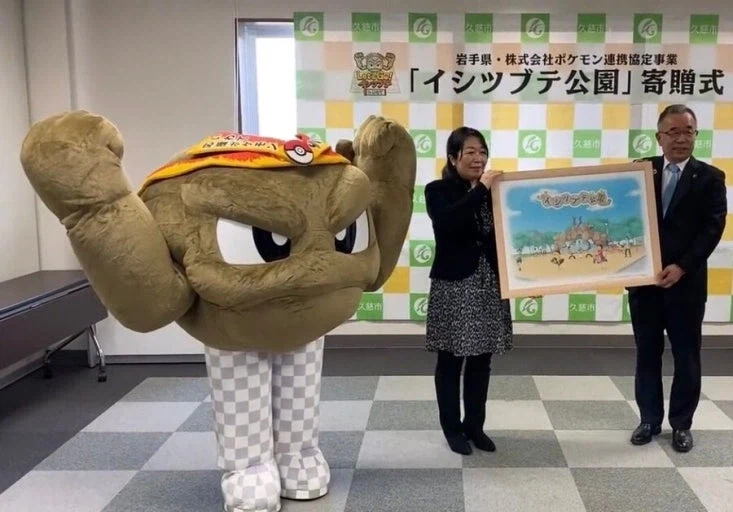 꼬마돌 인형탈 특_1.webp