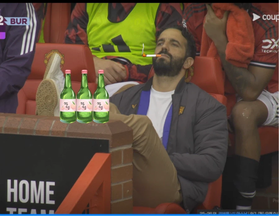 블루아카)스포당했다 슈바ㅏㅏㅏㄹ