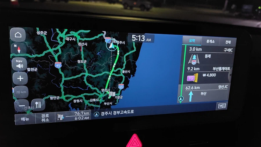 유게이형님들 디질뻔했습니다 ㅠㅠ_3.webp