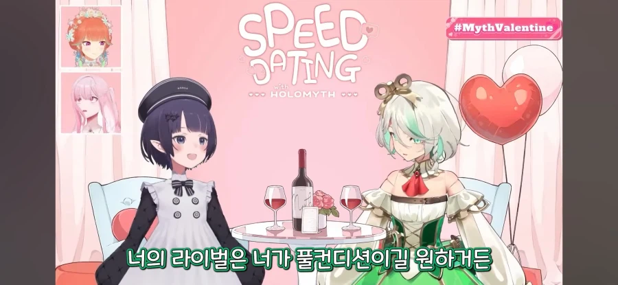 버튜버)단어의 의미를 재정립하는 이나와 시시_3.webp