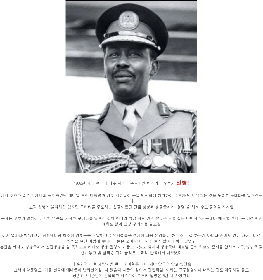 성유게는 정색하게 만들었지만 역덕은 정색하게 만들지 못한 쩡 설정_2.webp