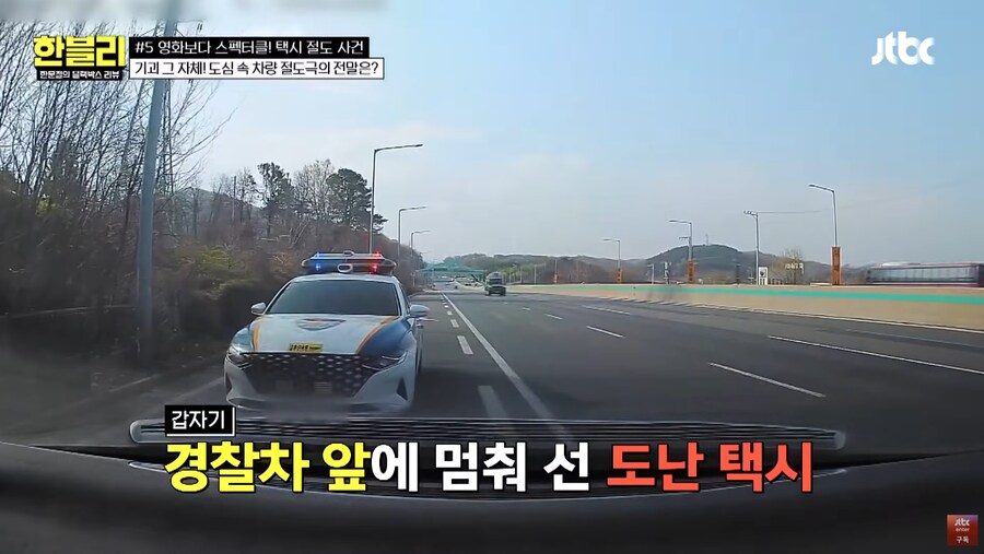 또문철 레전드를 넘은 역대급 초레전드였던 사건_18.png