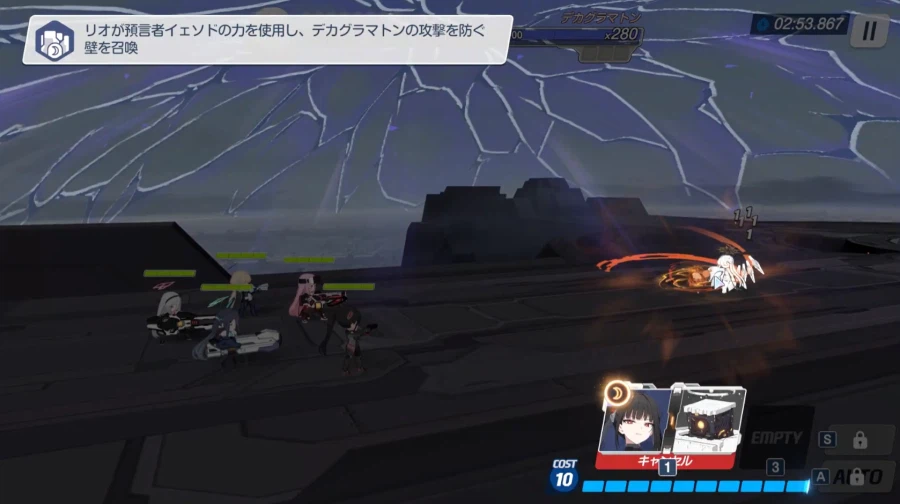 블루아카)최종장 어셈블급 연출을 어떻게 보여줄까 싶었더니..._16.webp