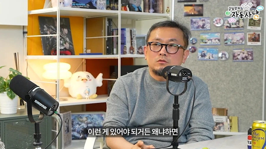 유튜브) 한국에 지옥의 BM을 도입할뻔한 김실장_7.webp
