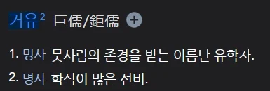 거유보다 빈유가 좋은 이유_3.webp