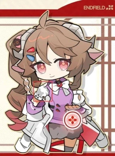 [엔드필드] 아방가르드한 게임 웹이벤트 근황_3.webp