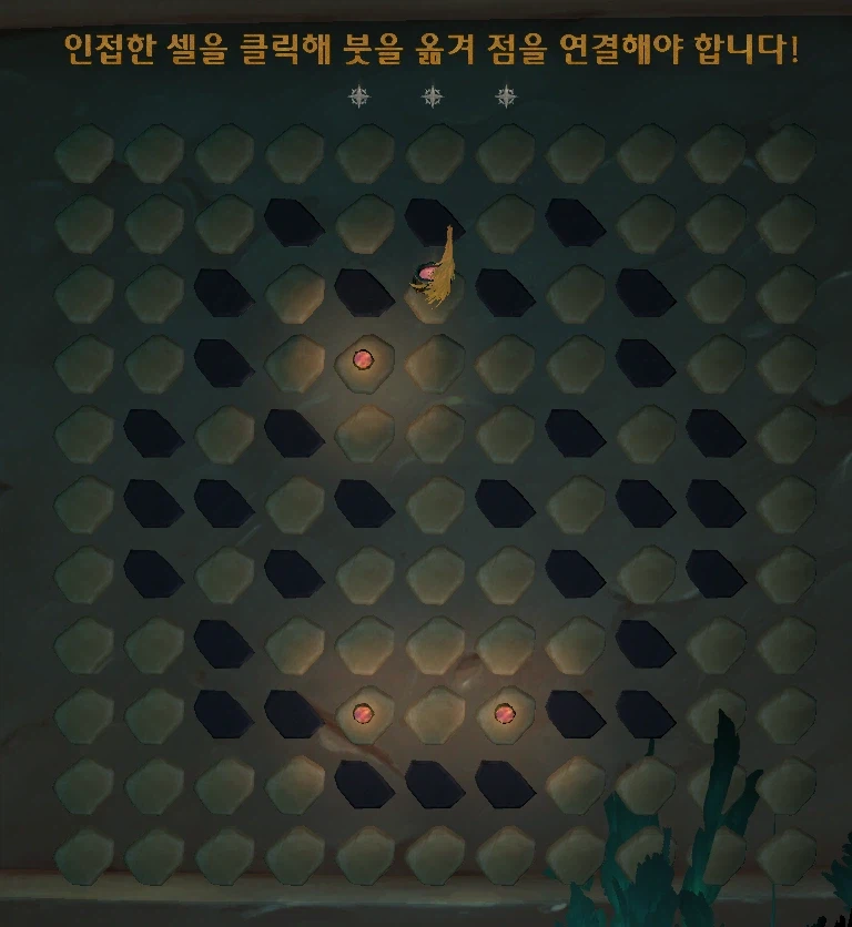 이 퀘 혹시 아시는 분?