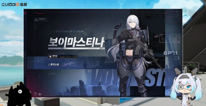 소전2) 다음 이벤트 내용(+교환 코드)