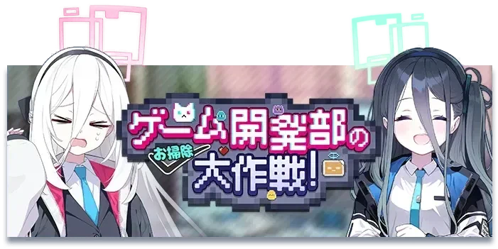 블루아카)일썹클뜯)추가될 이벤&로딩창_6.webp