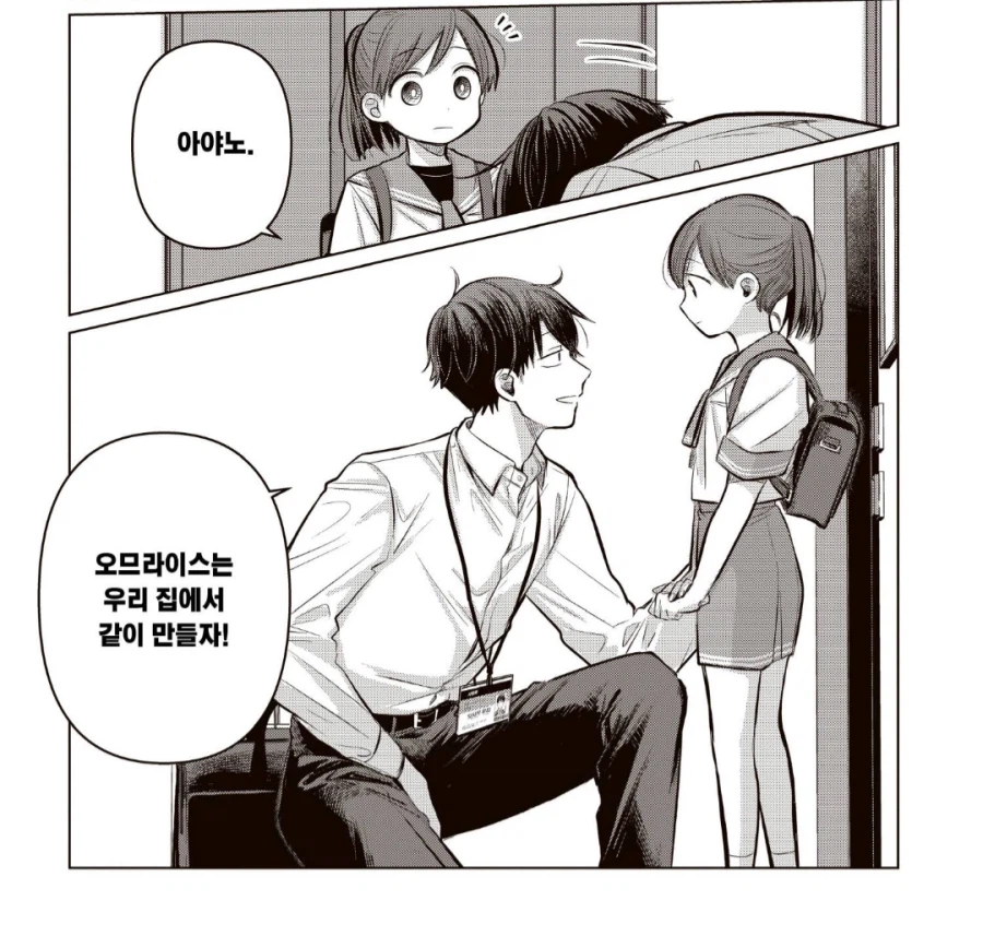 독자들 : 왜 악어 입 속으로 머리를 집어넣는거지?_6.webp