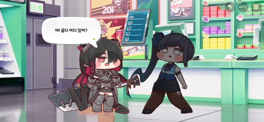 트릭컬) 스피키 밈 노 젖는 게 끝나지 않는 이유_32.webp