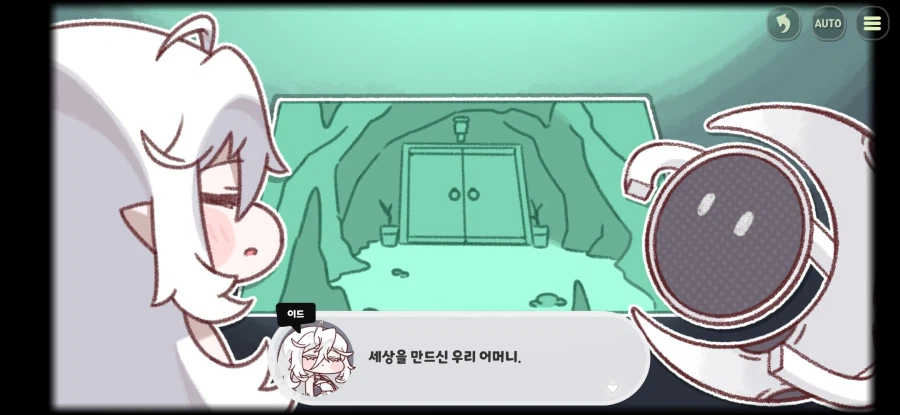 트릭컬) 스피키 밈 노 젖는 게 끝나지 않는 이유_81.webp