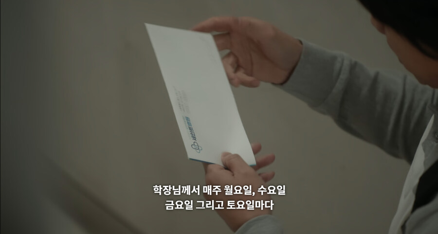 한국 영화 역대급 억지설정_60.jpg