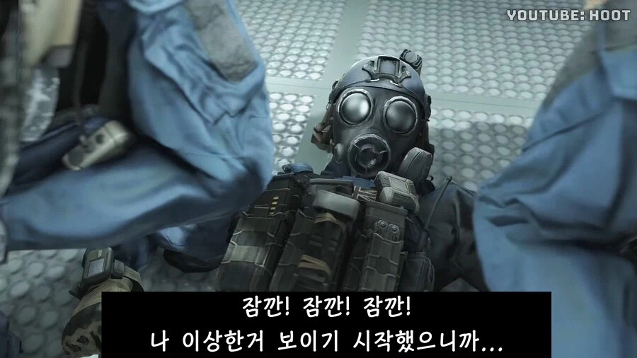 게임처럼 치료하면 벌어지는 일_21.webp