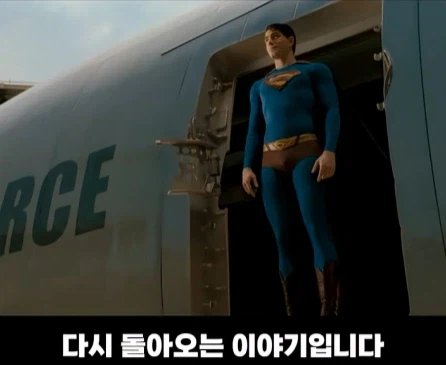 가장 비싼 영화 삭제 장면.jpg_3.webp