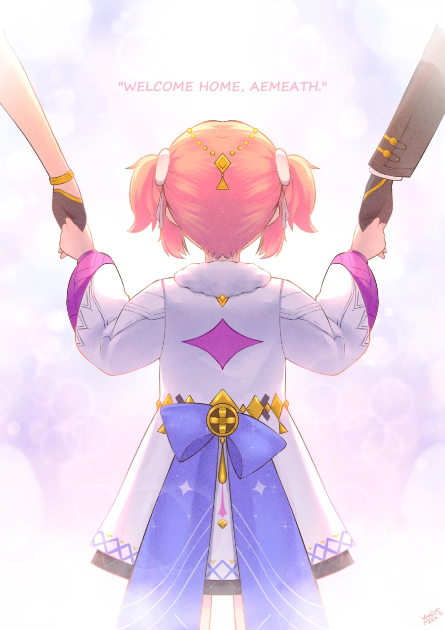 명조) 어서오렴, 에이메스_1.webp