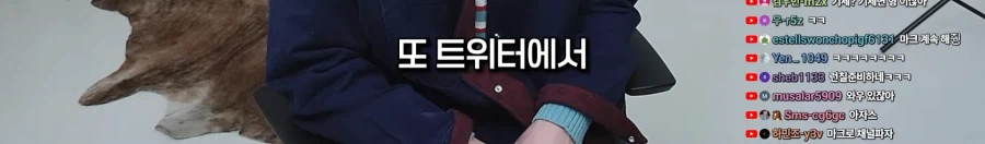 현재 페미들에게 욕 먹고 있는 유튜버_4.webp