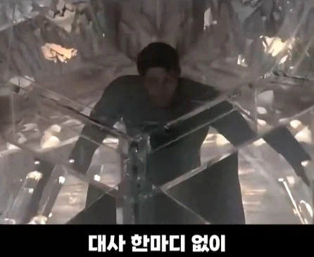 가장 비싼 영화 삭제 장면.jpg_19.webp