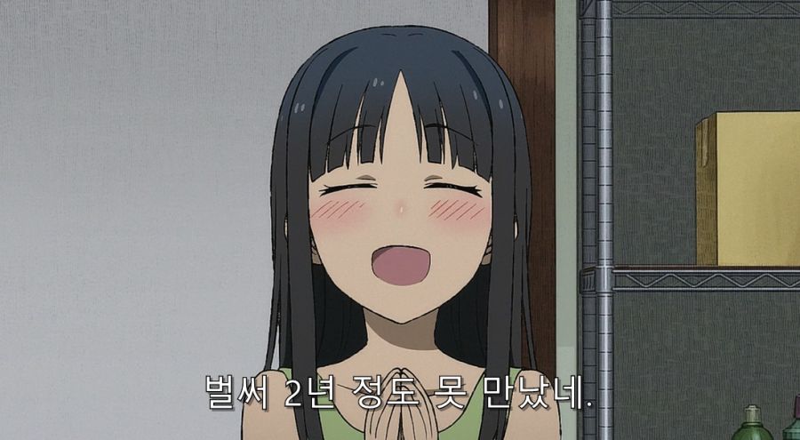 이세계삼촌) 현실을 마주하는 후지미야 친구_9.jpg