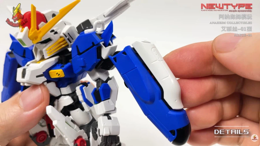 중국에서 설정 잘 안 읽고 만든 건담 특