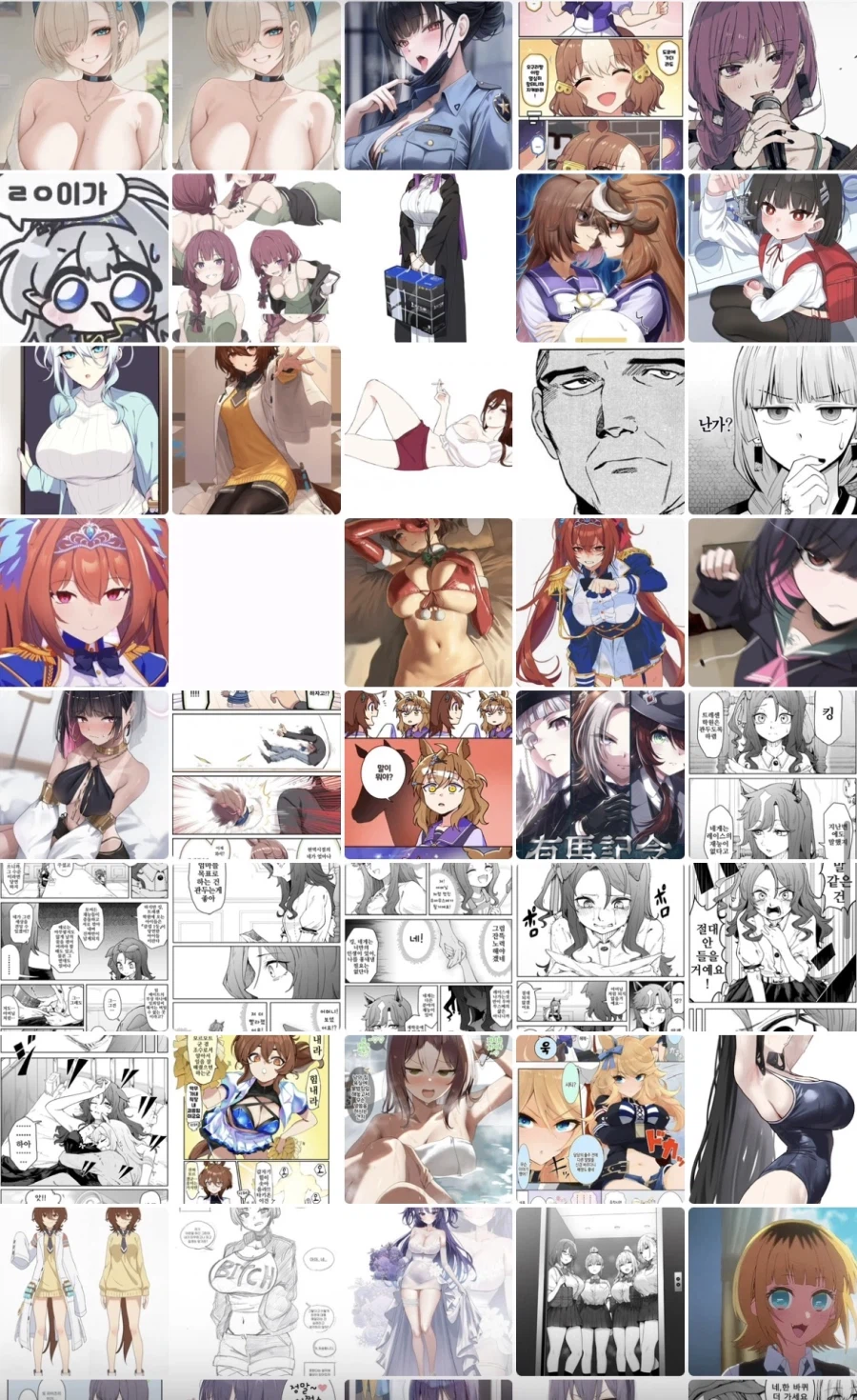 와 설마 나 씹덕인가???_4.webp