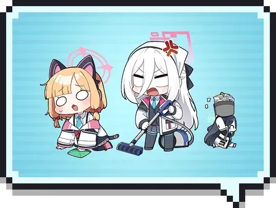 블루아카)일썹클뜯)추가될 이벤&로딩창_4.webp