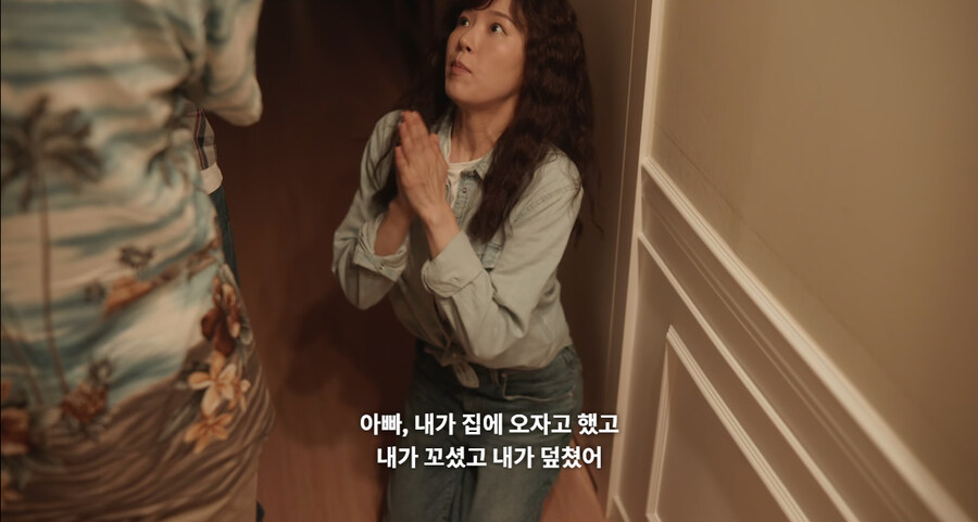 한국 영화 역대급 억지설정_16.jpg