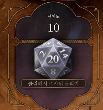 페이트)길가가 티네 이뻐하는건 누가 분석해둔게 있음_7.webp