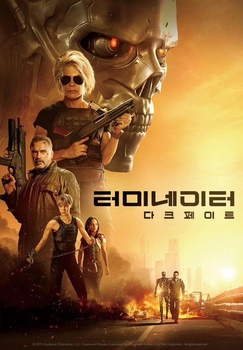 초기평을 안믿게 된 계기가 된 영화