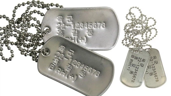 군복무 시절 품번 기억하십니까