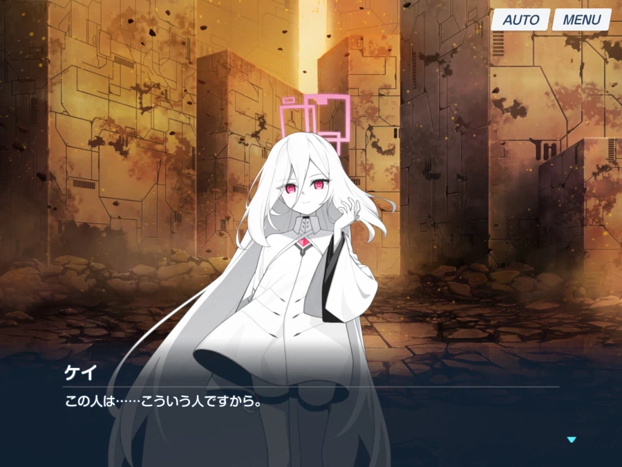 블루아카) 일섭스포) 이 사람은 원래 그런 사람_30.webp