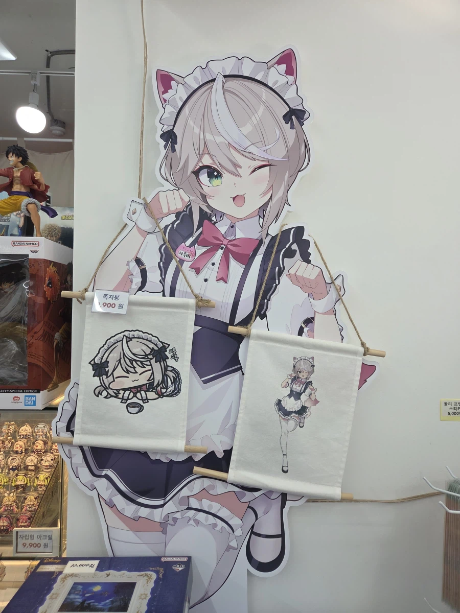 버튜버) 커피가 맛있고 버튜버가 귀여워요_6.webp