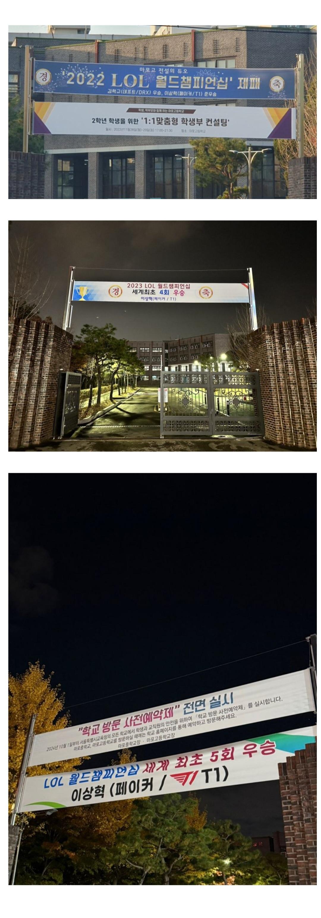 하라는 공부는 안하고 맨날 게임이나 하더니