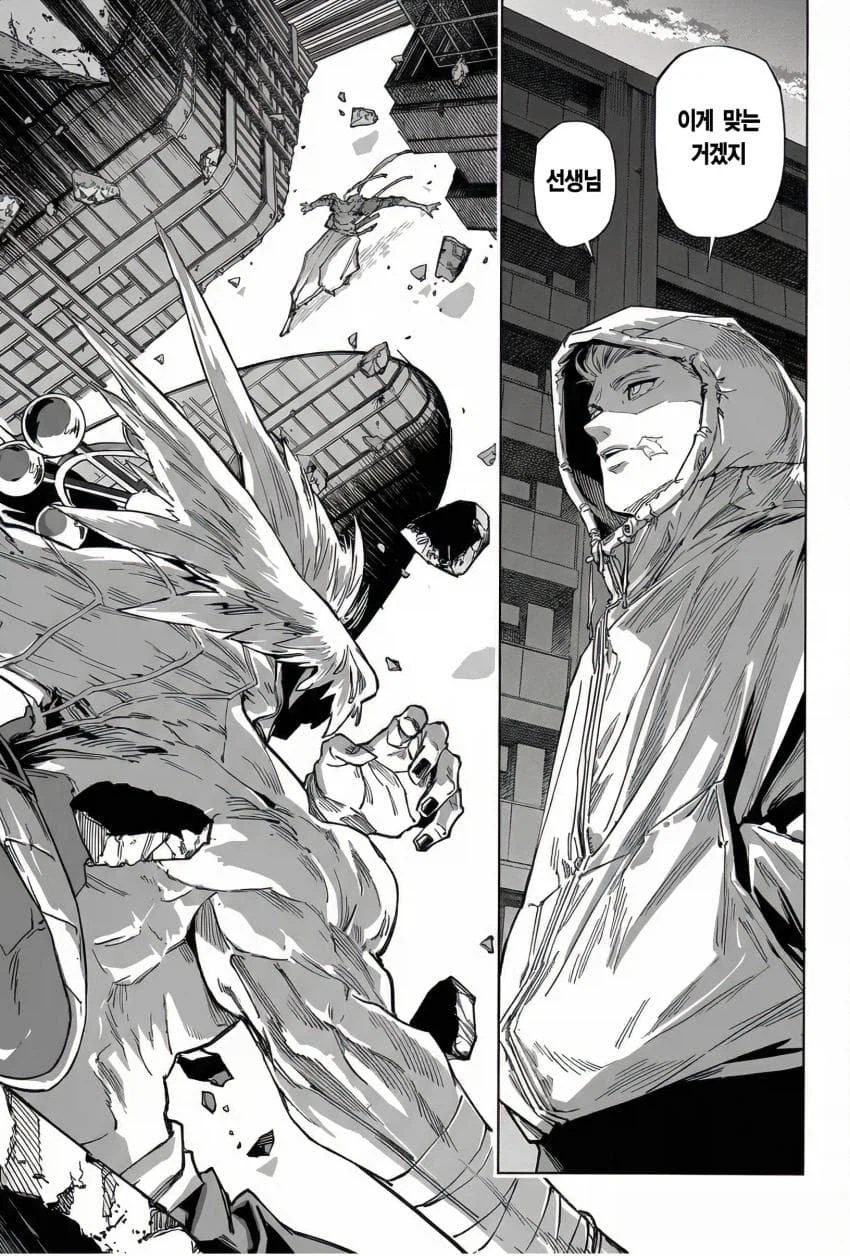 주술회전 스포 후속작 유지 관련 느낌 변화_2.webp