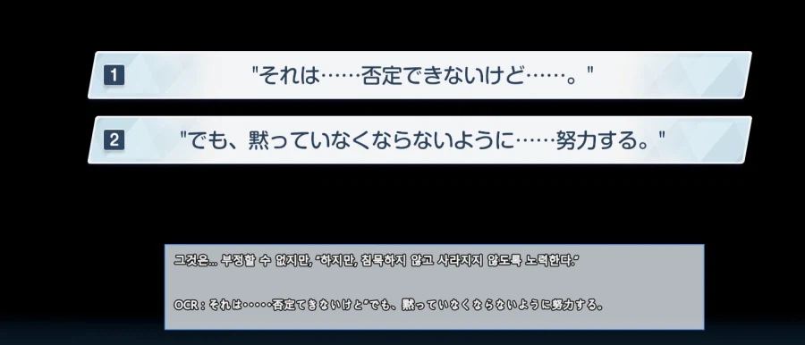 블루아카) 일섭스포] 정실어필_4.webp