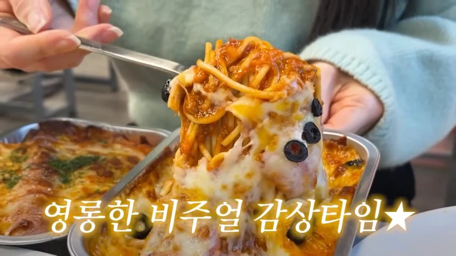 롯데마트(빅마켓)에 팩폭 날리는 떡볶퀸.jpg_11.webp