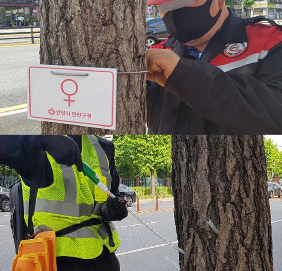 지금보면 왜 논란인지 모르겠는 여혐논란.jpg_2.webp