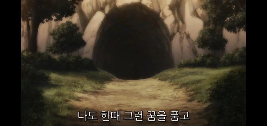 촌구석검성) 애니메이션에서 묘사된 주인공의 첫 던전 탐험_2.webp