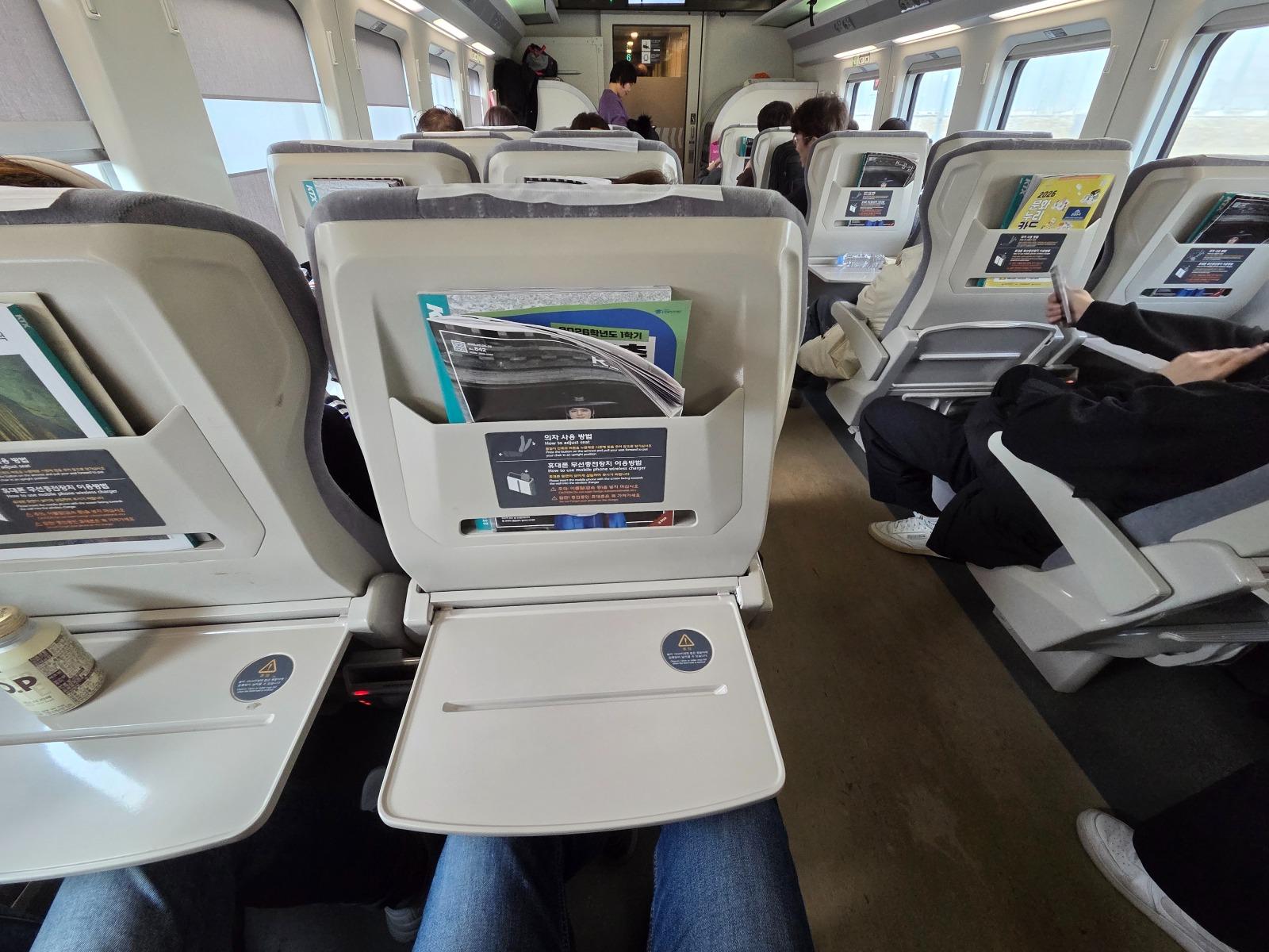 Kia!! 320km/h 지기네예!