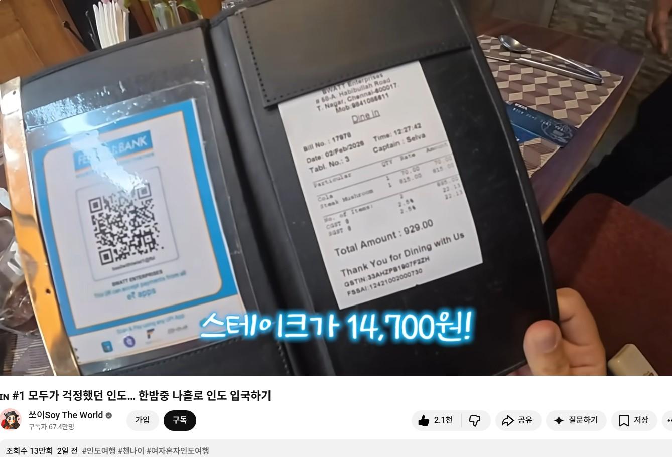 클릭하시면 원본 이미지를 보실 수 있습니다.